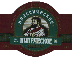 Kupech2.GIF (31142 bytes)