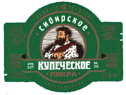 Kupech8.GIF (31129 bytes)