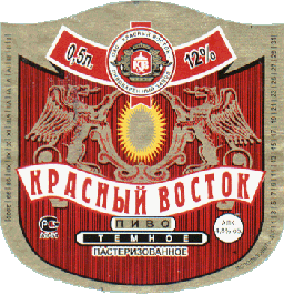 krasn_vostok_temn.GIF (48193 bytes)