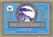 ochotskoe_l.jpg (6056 bytes)