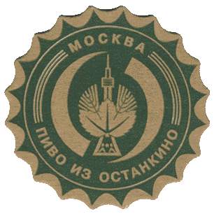 ostankino1.jpg (15315 bytes)